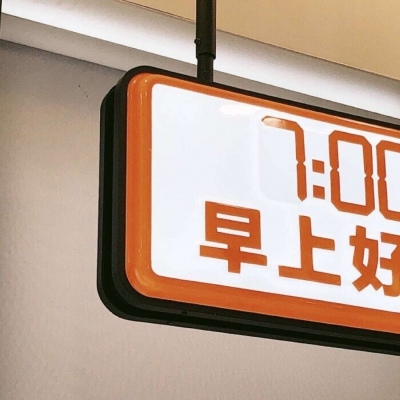 兽设表情绘制实用教程福瑞交流群